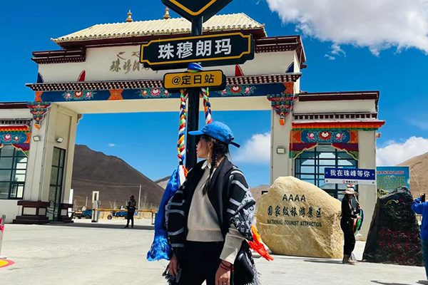 4个人去西藏十日游多少钱